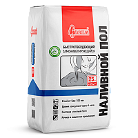 Наливной пол быстротвердеющий 20кг